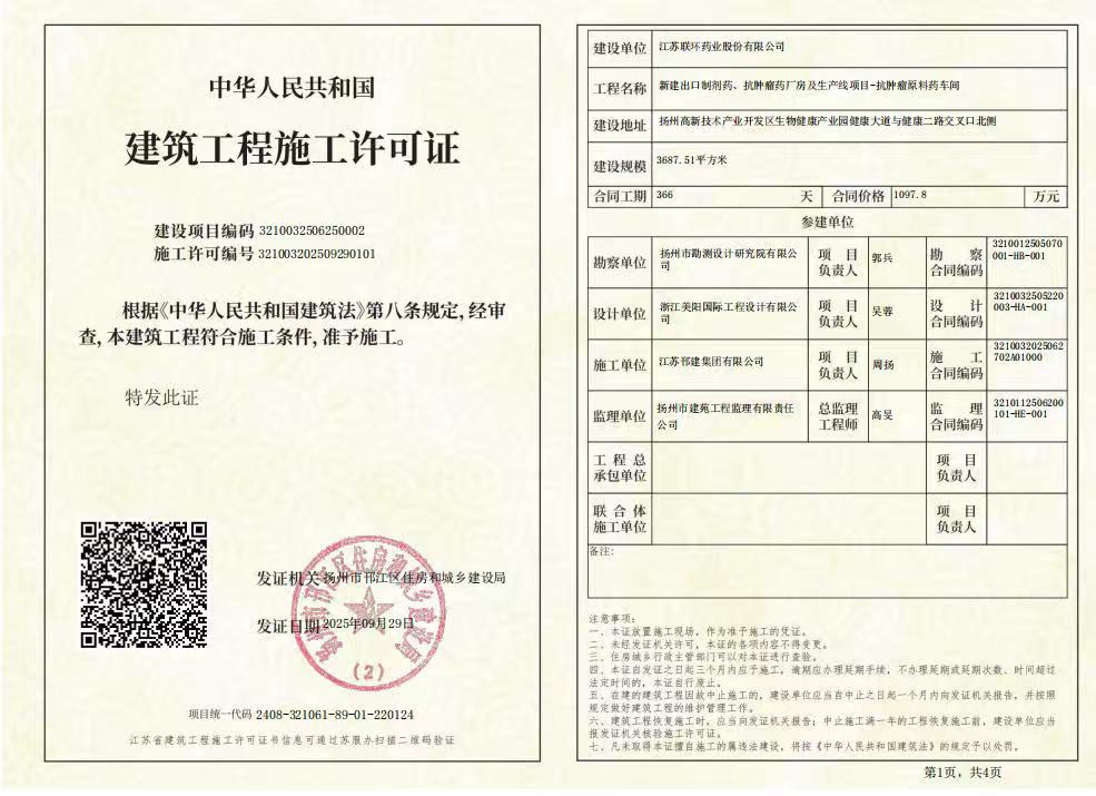 01693a7bcf01c9fab0a59313ba1f5715.jpg 01693a7bcf01c9fab0a59313ba1f5715.jpg